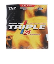 ティーエスピー（TSP）卓球ラバー トリプル・21 sponge ブラック 020561 0020