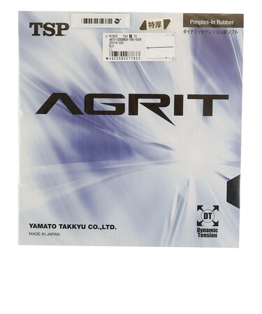 ティーエスピー（TSP）卓球ラバー アグリット 黒 裏ソフト 20016