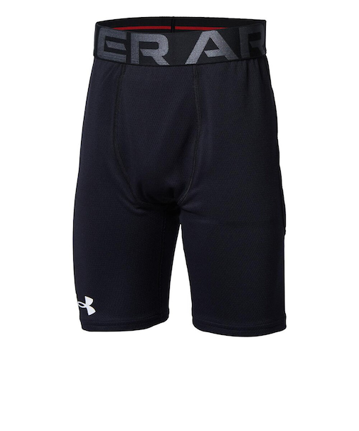 アンダーアーマー(UNDER ARMOUR)スライディングパンツ ジュニア 野球 スターター スライダー ユース 1364511 001 速乾