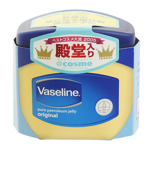 ユニリーバ（Unilever）ユニリーバ ヴァセリン オリジナル ピュアスキンジェリー オンライン価格