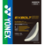 ヨネックス（YONEX）バドミントンストリング エクスボルト68 BGXB68-011