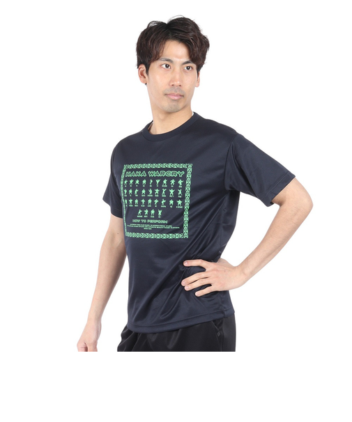 カンタベリー（canterbury）FLEXCOOL 半袖Tシャツ RA34152 29