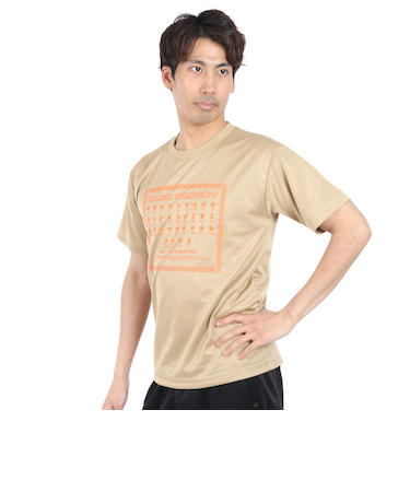 カンタベリー（canterbury）FLEXCOOL 半袖Tシャツ RA34152 34
