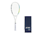 ヨネックス（YONEX）ソフトテニスラケット エアライド ARDG-440
