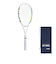 ヨネックス（YONEX）ソフトテニスラケット エアライド ARDG-440