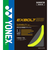 ヨネックス（YONEX）バドミントンストリング エクスボルト68 BGXB68-004