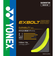 ヨネックス（YONEX）バドミントンストリング エクスボルト68 BGXB68-004