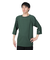 チャンピオン-ヘリテイジ（CHAMPION-HERITAGE）Tシャツ 七分袖 T1011 ティーテンイレブン 3/4スリーブ フットボールTシャツ C5-P…