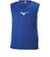 ミズノ（MIZUNO）サッカーウェア インナーシャツ Vネック ノースリーブ P2MAB05025 速乾