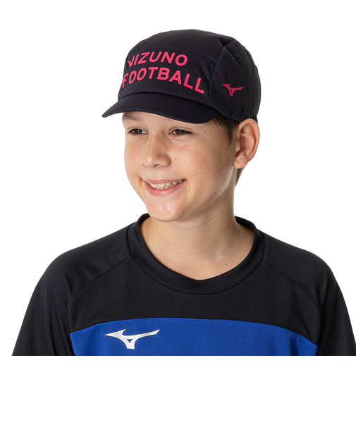 ミズノ（MIZUNO）ジュニア クールソーラーカット キャップ P2MWB10214