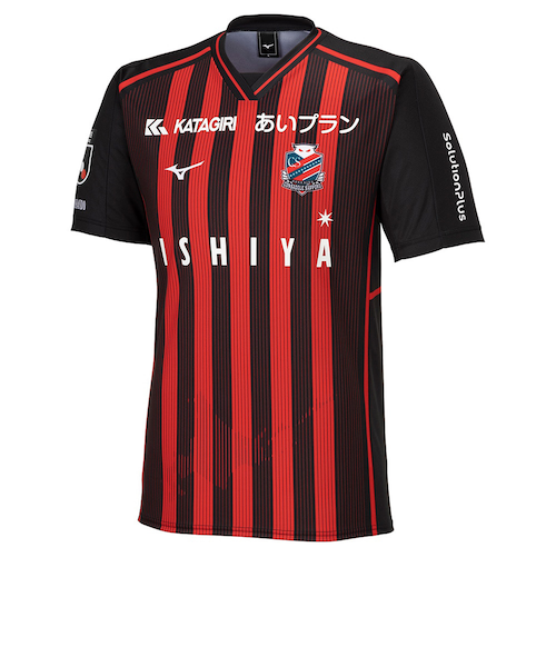 ミズノ（MIZUNO）ジュニア 北海道コンサドーレ札幌 2024 ホーム