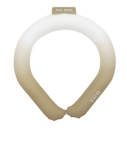 ネッククーラー RING 28° ICE グラデーション SUO24-GD-WHT-M 暑さ対策 熱中症対策