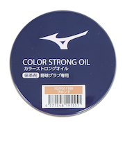 ミズノ（MIZUNO）野球 カラーストロングオイル ブロンド 1GJYG51180 1P