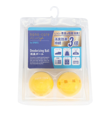シューズメンテナンス用品 消臭剤 消臭ボール イエロー