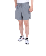 ナイキ（NIKE）ドライフィット フォーム ショートパンツ 7インチ DV9858-084