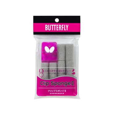 バタフライ（Butterfly）卓球 クリップスポンジ2 77140