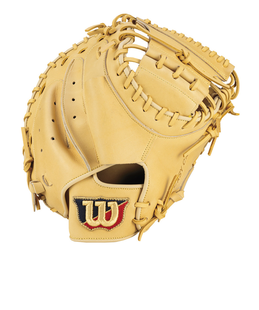 ウイルソン（Wilson）軟式用グラブ 捕手用 野球グローブ WILSON EASY CATCH WBW101815