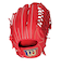 ウイルソン（Wilson）オールラウンド用 右投 野球グローブ 軟式用グラブ WILSON EASY CATCH WBW101807
