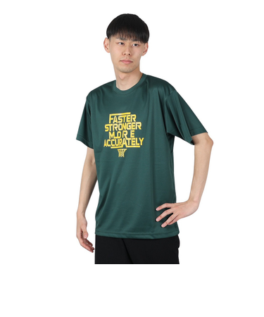 エックスティーエス（XTS）バスケットボールウェア ドライプラス 半袖Tシャツ 751TS4ES0003GRN