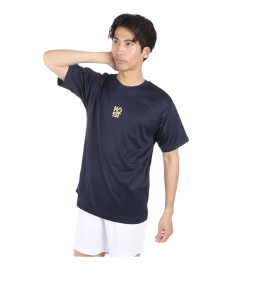 エックスティーエス（XTS）バスケットボールウェア ドライプラス 半袖Tシャツ 751TS4ES0007NVY