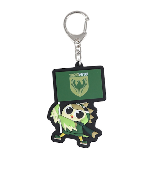 東京ヴェルディ（Tokyo Verdy）リヴェルンハンリッタイラバーキーホルダー