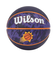 ウイルソン（Wilson）バスケットボール 7号球 NBA TEAM WTB1500XBPHO