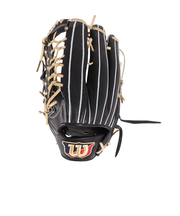 ウイルソン(Wilson)軟式用グラブ 外野手用 BASICLAB DUAL D8 WBW101747