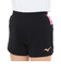 ミズノ（MIZUNO）バレーボールウェア レディース ゲームパンツ V2MBB20295 速乾