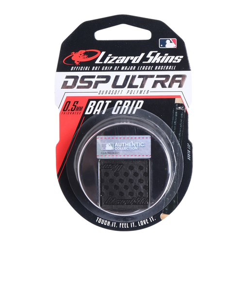 野球 ウルトラ バットグリップ DSPUBB010
