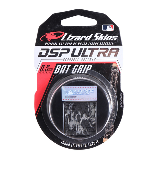 野球 ウルトラ バットグリップ DSPUBB011