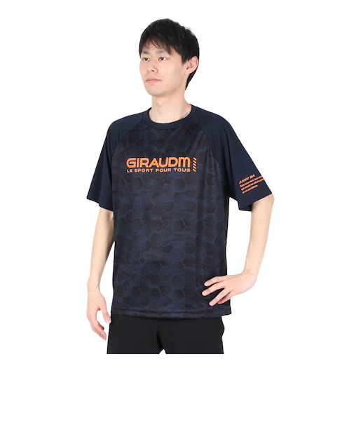 ドライプラスクール シャインブロック メッシュ Tシャツ CT4S0028-TR863-GRES NVY