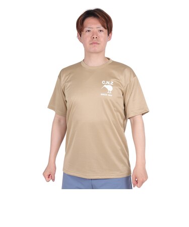 カンタベリー（canterbury）FLEXCOOL 半袖Tシャツ RA34154 34