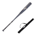 ミズノ（MIZUNO）軟式用バット ビヨンドマックスレガシー トップ 85cm/平均730g LP 野球 一般 1CJBR19085 1450
