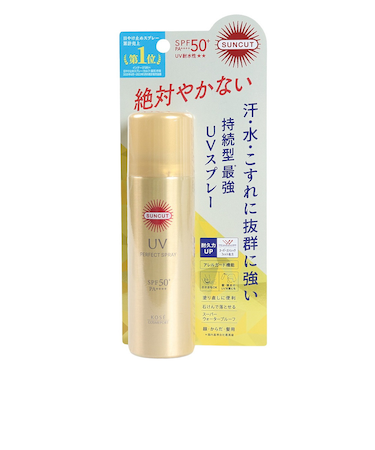 コーセー（KOSE）日焼け止め サンスクリーン サンカットR パーフェクトUV スプレー 60g 暑さ対策 日差し対策 紫外線対策 SPF50+ PA++++