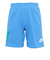 ナイキ（NIKE）ボーイズ NSW FT ショートパンツ 86L691-B68