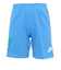 ナイキ（NIKE）ボーイズ NSW FT ショートパンツ 86L691-B68