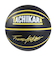 バスケットボール 7号球 FRANCHISE BASKETBALL BLKYEL SB7-X24204