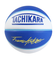 バスケットボール 7号球 FRANCHISE BASKETBALL WHTBLE SB7-X24206