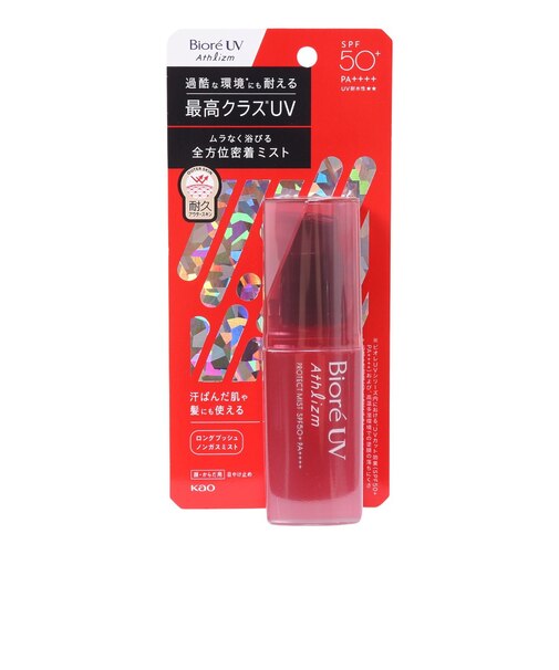 日焼け止め ビオレ UV アスリズム プロテクトミスト リフレッシュハーブの香り 70ml
