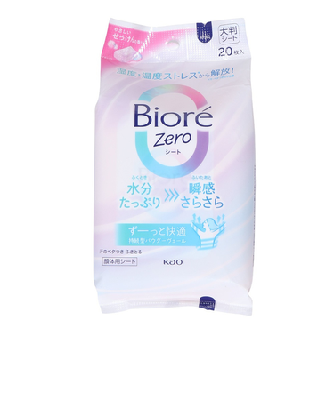 ビオレ Zeroシート やさしいせっけんの香り 20枚入