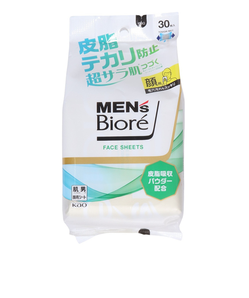 メンズビオレ フェイスシート 皮脂テカリ防止 爽やかなシトラスの香り 30枚入