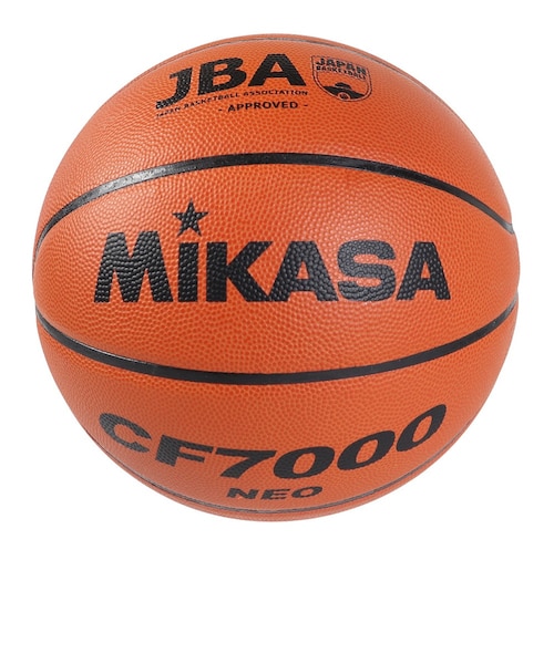 ミカサ（MIKASA）バスケットボール 7号球 検定球 CF7000-NEO｜スーパー