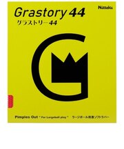 ニッタク（Nittaku）卓球ラバー グラストリー44 NR8596-71 ブラック