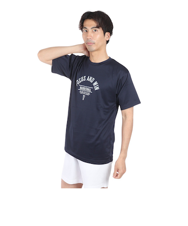 エックスティーエス(XTS)バスケットボールウェア ドライプラス 半袖Tシャツ 751TS4ES0004NVY