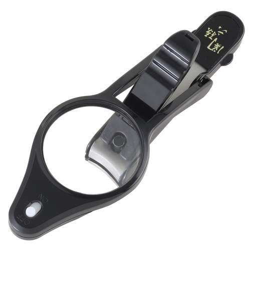 貝印（KAIJIRUSHI）関孫六 LEDルーペ付きツメキリ 000HC3536