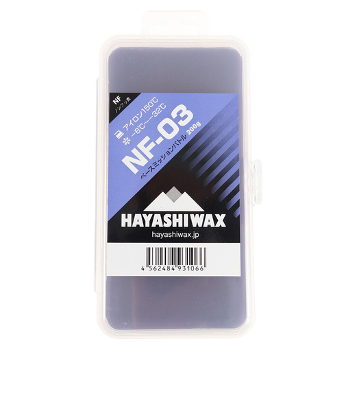 ハヤシワックス（hayashiwax）固形ワックス NF-03 200g