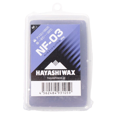 ハヤシワックス（hayashiwax）ベースワックス 固形 NF-03 80g