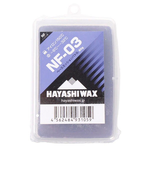 ハヤシワックス（hayashiwax）ベースワックス 固形 NF-03 80g