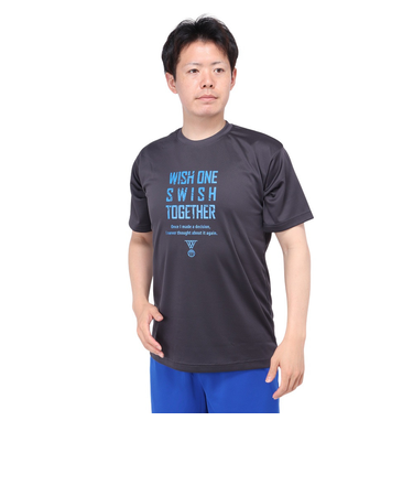 エックスティーエス（XTS）バスケットボールウェア ドライプラス ONCE I MODE A DEC 半袖Tシャツ 751TS4ES0005GRY 速乾