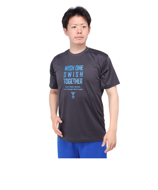 エックスティーエス（XTS）バスケットボールウェア ドライプラス ONCE I MODE A DEC 半袖Tシャツ 751TS4ES0005GRY 速乾